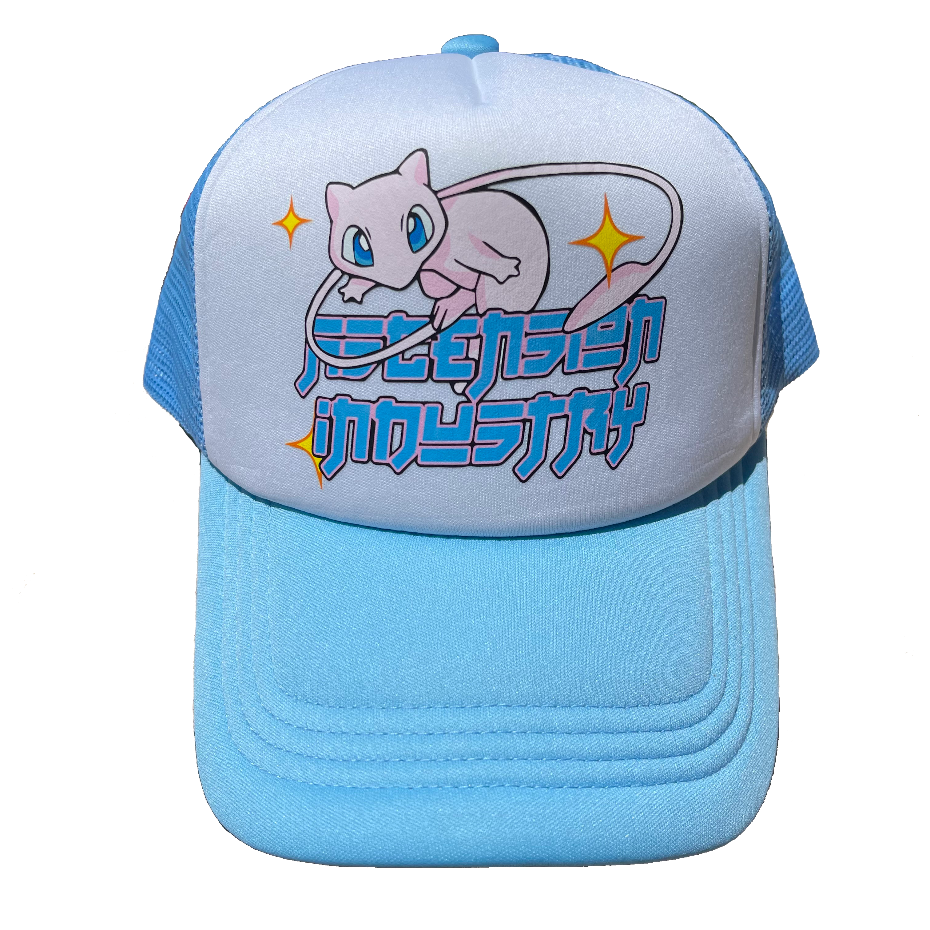 AI MEW TRUCKER HAT